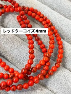 こたつむり様 リクエスト 3点 まとめ商品