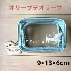 Olive des Olive オリーブデオリーブ　クリアポーチ ビニールポーチ