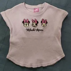 Item thumbnail for item 413d2d63-7360-4b36-895a-26519f3a9fc5