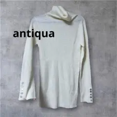 アンティカ antiqua長袖トップス タートルネック ニット 新品未使用のサムネイル