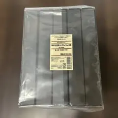 無印良品 端材を活用したアルバム 2段 黒 L判 136枚用 5冊