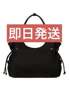 即日発送 STAND OIL breezy bag