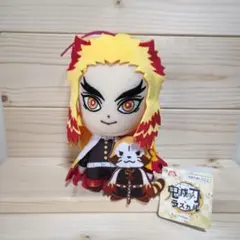 鬼滅の刃×ラスカルコラボぬいぐるみ