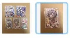 プロセカ ニーゴ エピカ