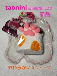 Item thumbnail for item 4cbb0d51-6aa6-481a-b320-6e5e20337e5c