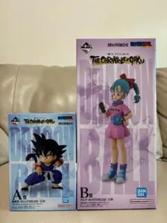一番くじ ドラゴンボール A賞 孫悟空 B賞 ブルマ MASTERLISE