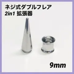 Item thumbnail for item 9bb8564c-8eb8-4bdf-87bd-7d2781c06352