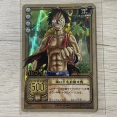 ワンピース CARD GAME ルフィー伝説の序章 - メルカリ