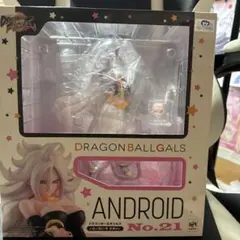 2026年最新】ドラゴンボール ギャルズの人気アイテム - メルカリ