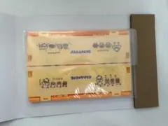 サンリオ ミニおりたたみコンテナ コロコロクリリン