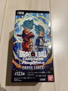 ドラゴンボール フュージョンワールド CROSS1BOX テープあり - メルカリ