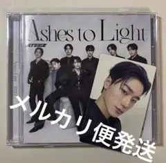 ATEEZ サン Ashes to Light フラッシュプライス盤