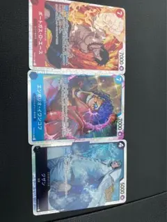 ワンピースカード 頂上決戦 SRまとめ売り(エース、クザン、イワンコフ)
