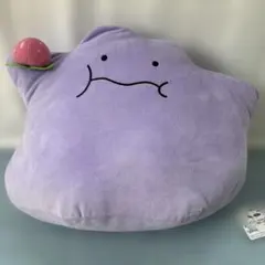 Item thumbnail for item f3c5e790-1a52-45a6-8d7b-3b6dfa93376b