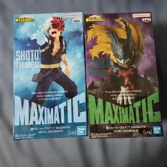 僕のヒーローアカデミア フィギュアセット 緑谷出久 轟焦凍