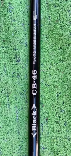 CRAZY 《Black》CB-46シャフトのGTD用スリーブ付きのサムネイル