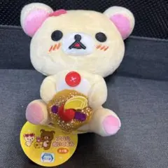 2026年最新】アロハリラックマの人気アイテム - メルカリ