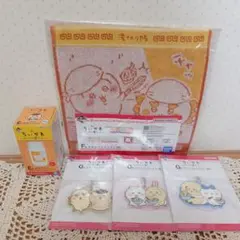 一番くじ ちいかわ　みんなでラーメン　カップ　タオル　ラバーチャーム　セット