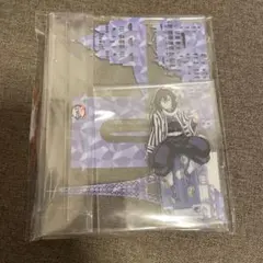 Item thumbnail for item d4531a45-6b2d-4807-8191-83731736bcf6