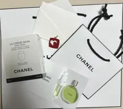 CHANEL LA CRÈME MAINS 限定版 1.7FL.OZ