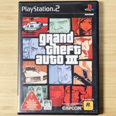 2026年最新】gta ポスターの人気アイテム - メルカリ