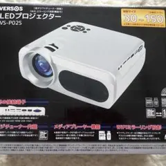 LEDプロジェクターのサムネイル