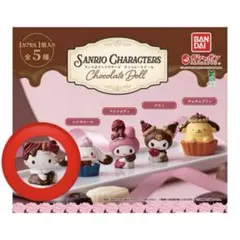 サンリオキャラクターズ チョコレートドール キティ ガチャガチャ ハローキティ