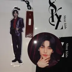 2026年最新】straykids アクスタの人気アイテム - メルカリ