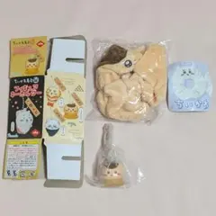 ちいかわ 寿司 フィギュアキーホルダー シュシュ くりまんじゅう 2個セット