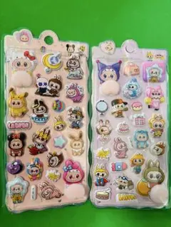 在庫限り！ラブブのお尻がぷくぷくした立体シール 3D