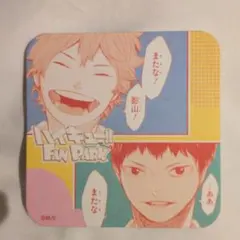 ハイキュー•ファンパーク•アートコースター日向&影山