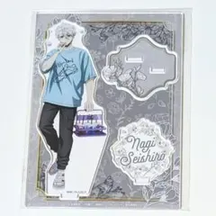 Item thumbnail for item 4ab40f57-0074-4cd3-b11b-ae7b71b8a01a