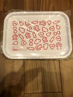 Item thumbnail for item dbe64f87-5d28-4fe0-9493-3d66ee34e5c2