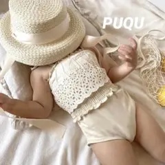 Item thumbnail for item db5eaa33-03c6-4a3d-bd14-208b8936e594