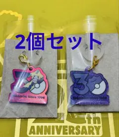 ポケモン ポケチャーム 30周年ロゴマスコット メタモン　ジラーチ