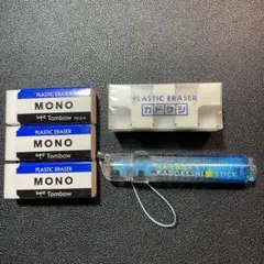 消しゴム まとめ売り mono カドケシのサムネイル