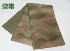 Item thumbnail for item 185851fc-5c47-409a-9e28-c04b4b4498ad