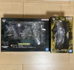 即購入OK 呪術廻戦 一番くじ 死滅回游 H賞 ラストワン賞 フィギュア セット