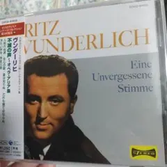 チャップリンJ様 リクエスト 2点 まとめ商品