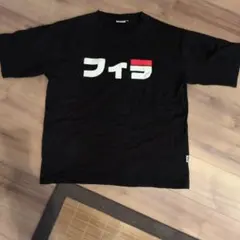 フィラ ロゴ ブラック Tシャツ