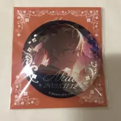 プロセカ 東雲彰人 はぴこれ バースデーギフト 箔押し缶バッジC