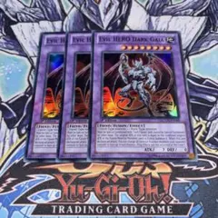 北米版 ライトロードハンター ライコウ LODT 1st 遊戯王 海外 英語 米 北米版 ライトロードハンター ライコウ LODT 1st 遊戯王 海外 英語 米