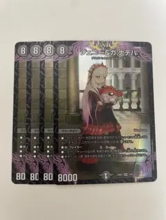 Item thumbnail for item 95fe007a-d149-410e-b5b7-7b430e78266e