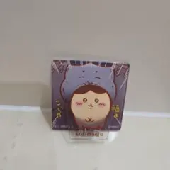 ちいかわアクリルシーンクリップ(くりまんじゅう)