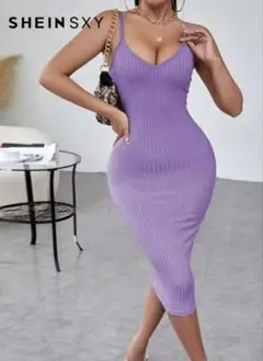 SHEIN SXY リブニット キャミワンピース パープル