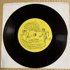 V.A/ Chemical imbalance vol.2 No.3 7EP