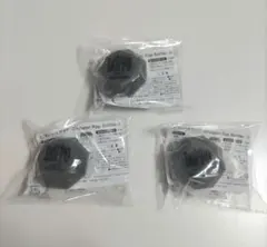 ヒプマイ リングライト 観音坂独歩