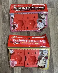 Item thumbnail for item 3fec5c54-030c-4ef7-843a-aea1a4324d74