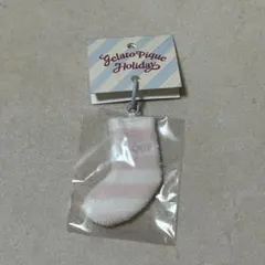 GELATO PIQUE ジェラートピケ POPUP 限定くつ下型キーリング