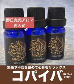 らいちゃん様 リクエスト 4点 まとめ商品